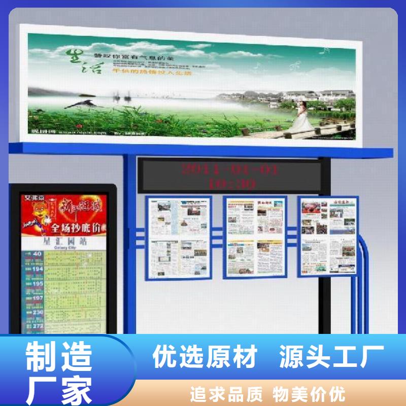 戶外燈箱定制性價(jià)比高
