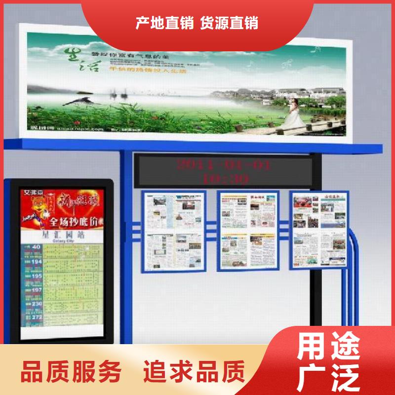 戶外防水廣告燈箱廣告牌直銷價格