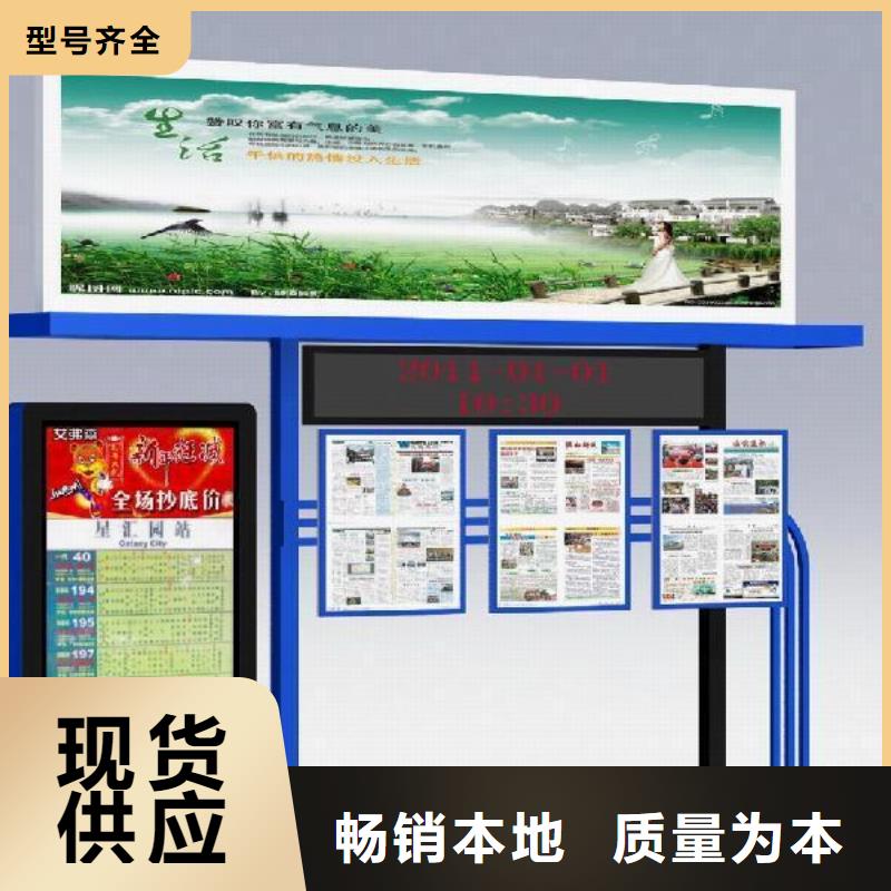 商场灯箱近期行情