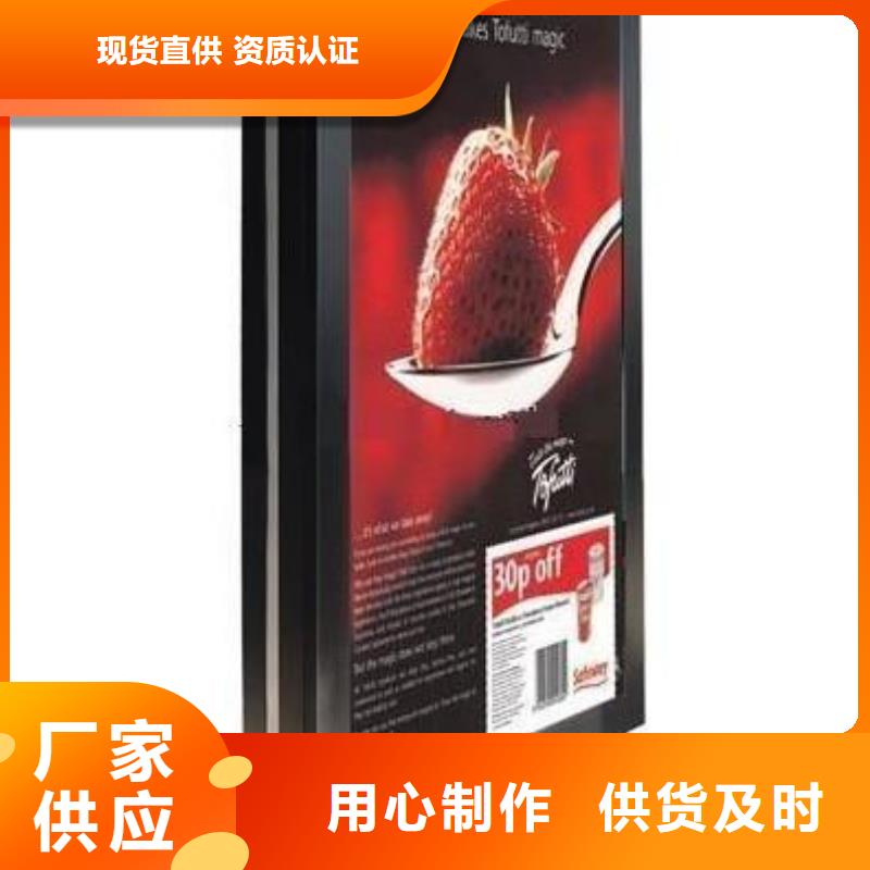 戶外燈箱廠家上門服務(wù)