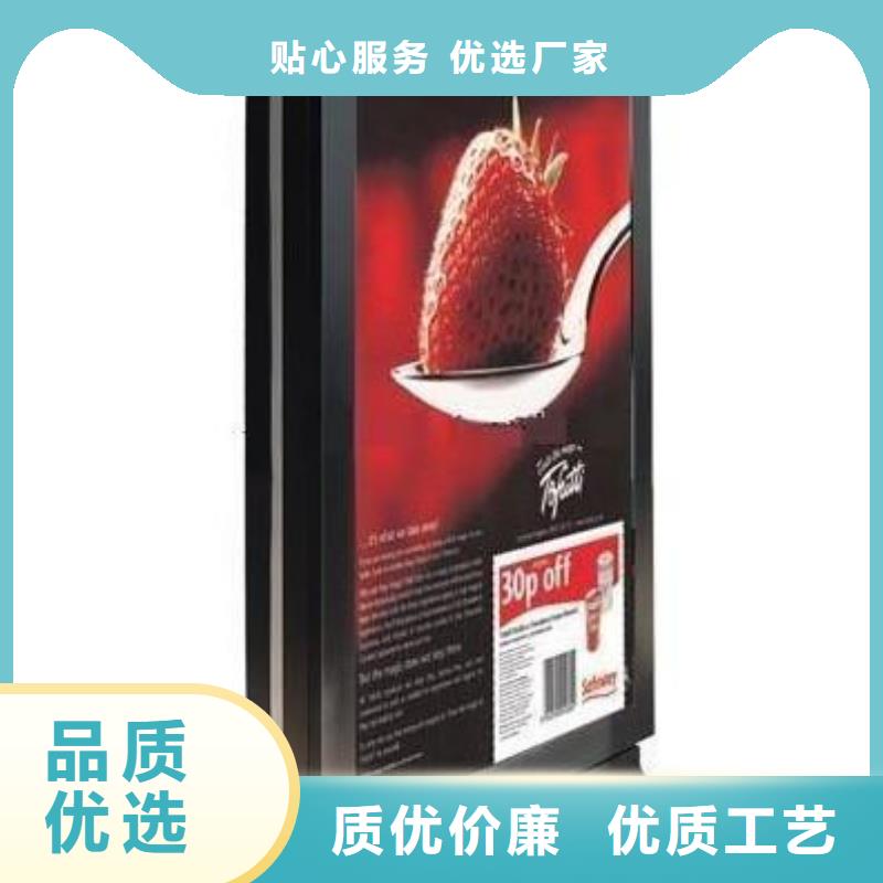 戶外燈箱定制性價(jià)比高