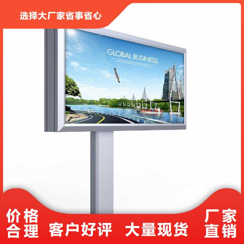 戶外燈箱良心廠家