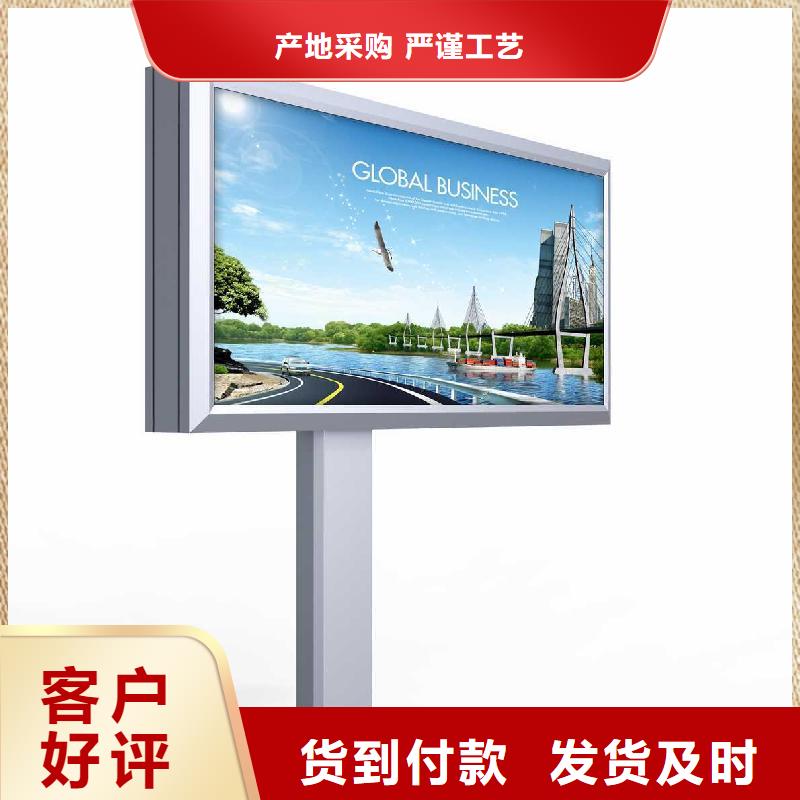 不銹鋼戶外燈箱直供廠家