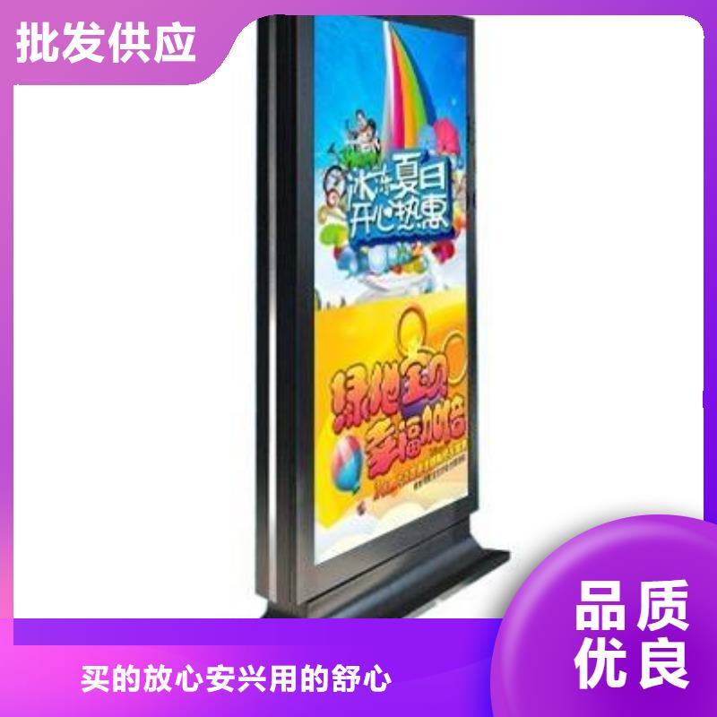 滾動燈箱定制優(yōu)惠報價