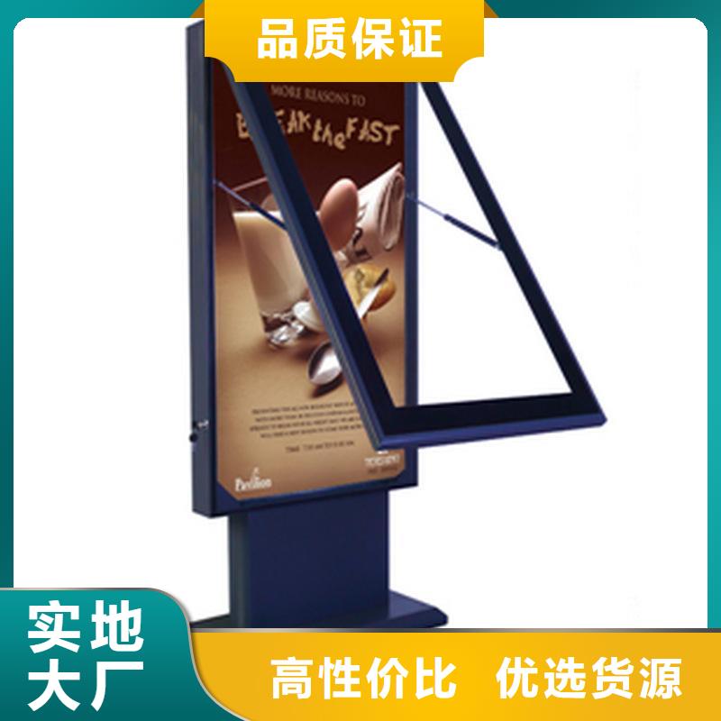 戶外燈箱定制服務(wù)為先