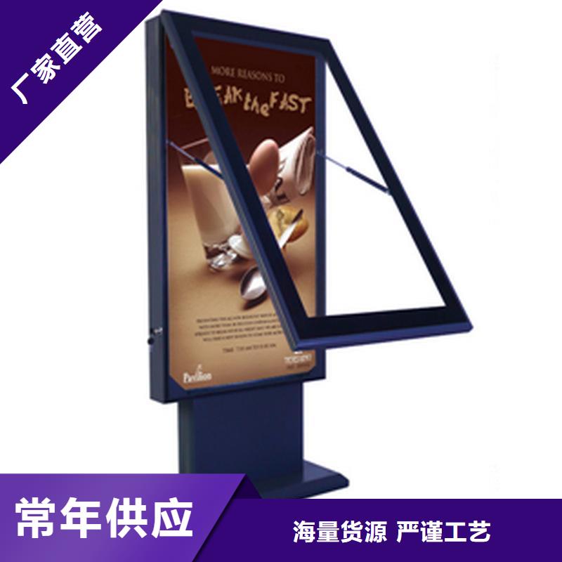户外灯箱直销厂家直供