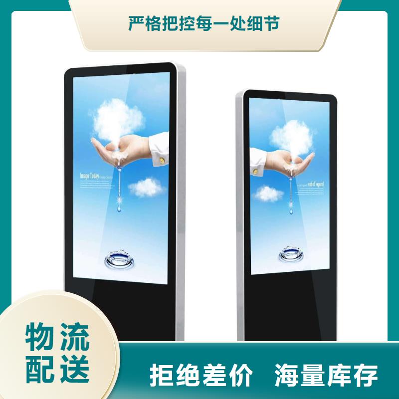戶外燈箱定制服務(wù)為先