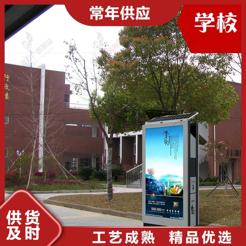 商場燈箱貨源