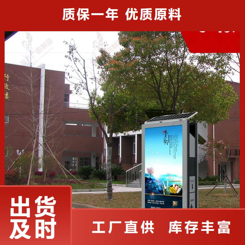 戶外燈箱戶外立體燈箱廠家直供