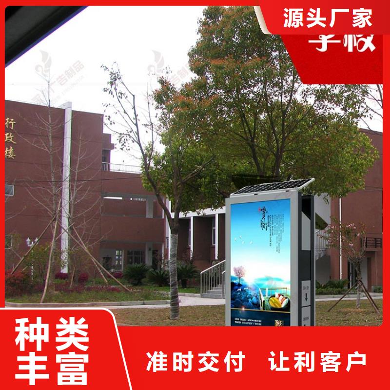 戶外燈箱戶外落地?zé)粝鋸S家直供