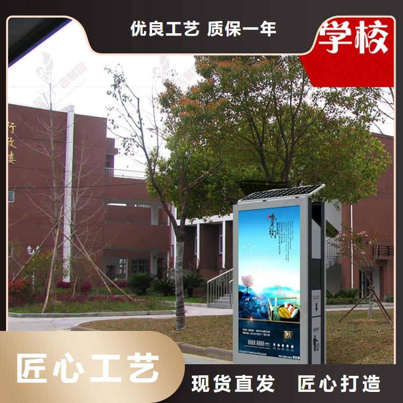 戶(hù)外燈箱廠家按需定制
