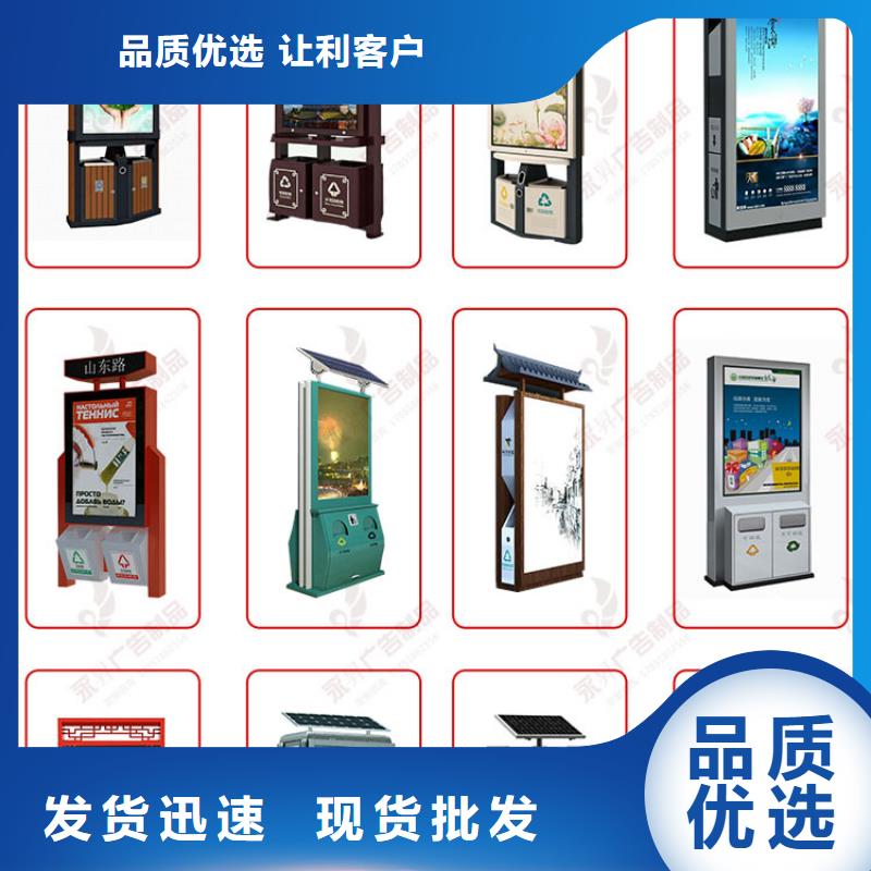 戶外燈箱廠家上門服務(wù)