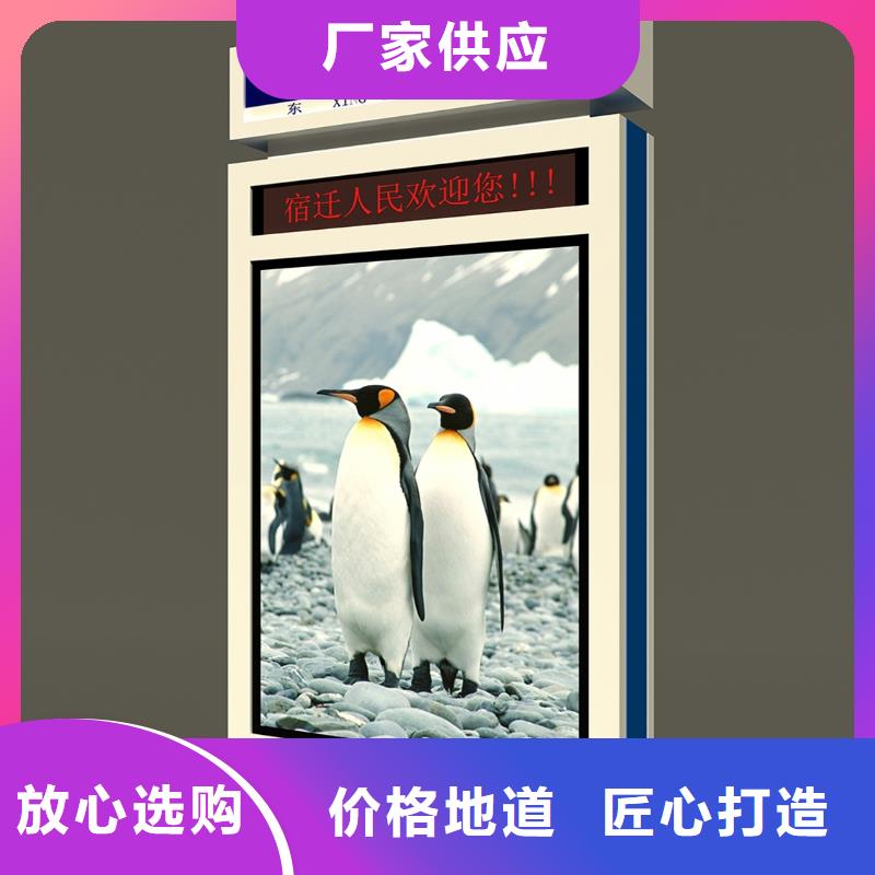 戶外燈箱廠家上門服務(wù)