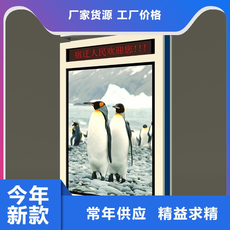 戶外立式廣告燈箱信賴