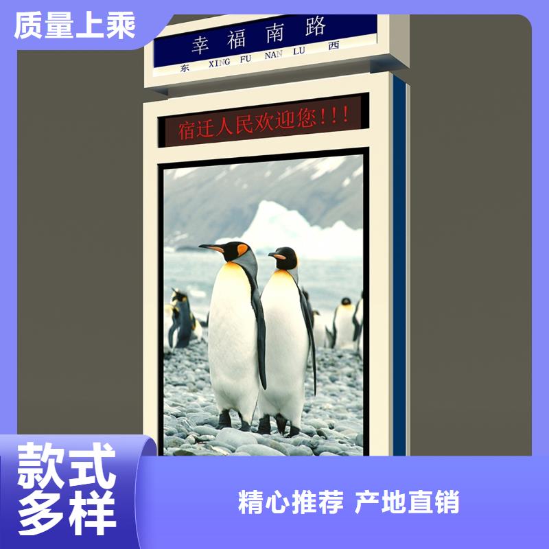 戶外燈箱定制生產(chǎn)基地