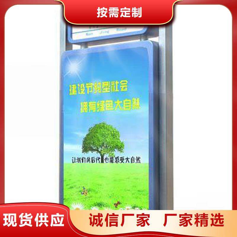 不銹鋼戶外燈箱正規(guī)廠家