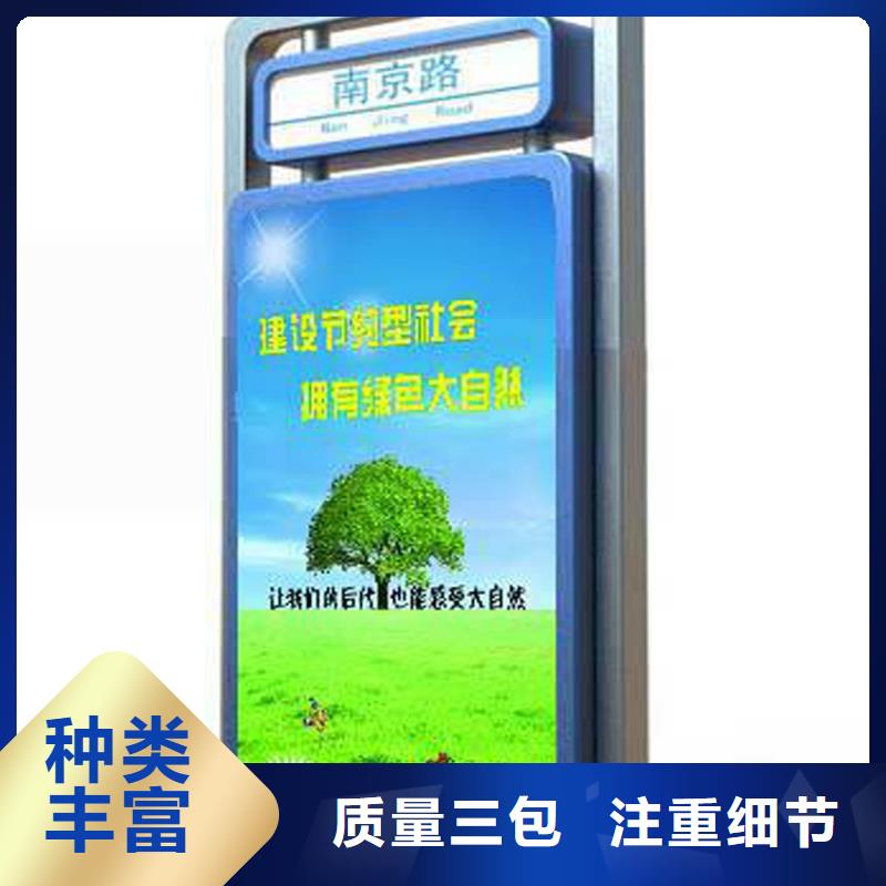 戶外燈箱廠家