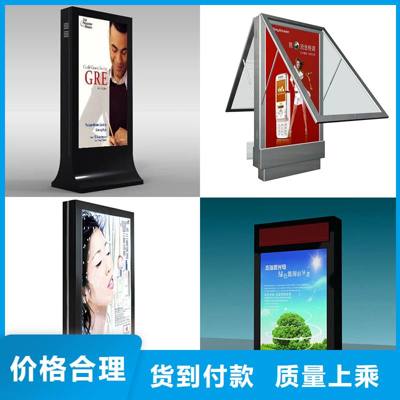 戶外燈箱售后無憂
