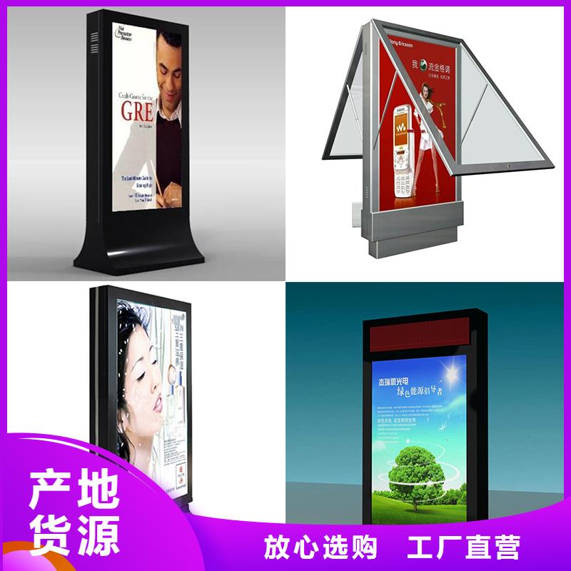 大型滾動(dòng)燈箱常用指南