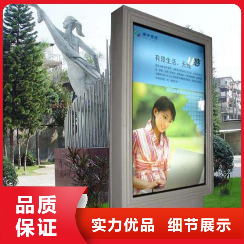 戶外燈箱定制歡迎訂購