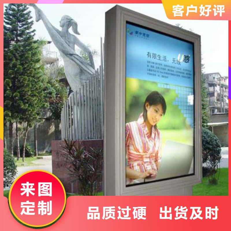 戶外燈箱貨真價實