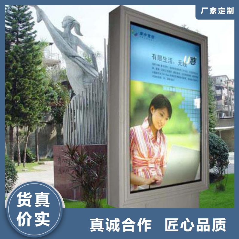 戶外燈箱直銷廠家直供