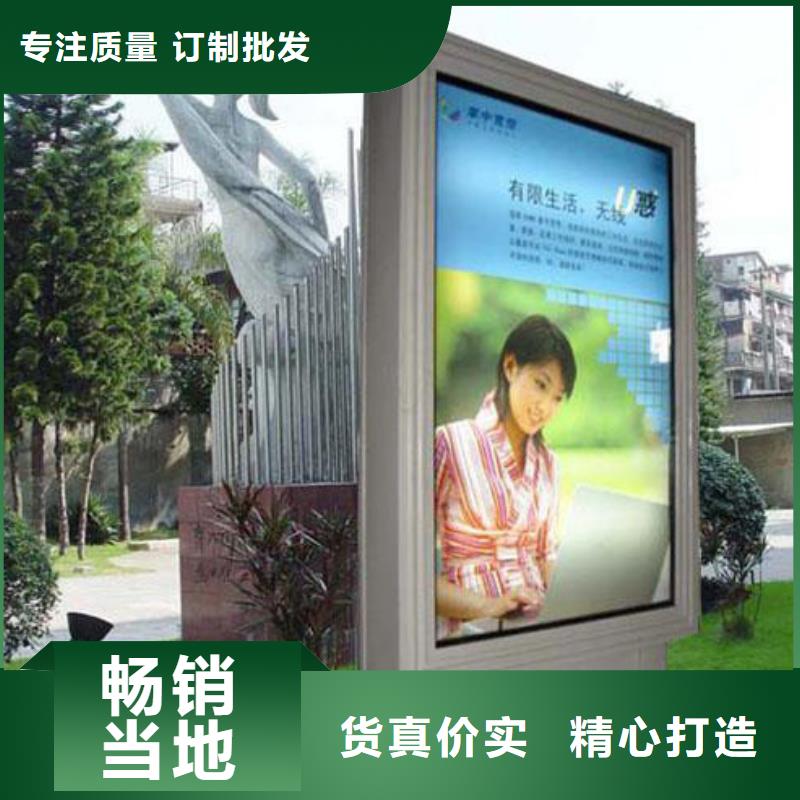 戶外燈箱廠家上門服務(wù)