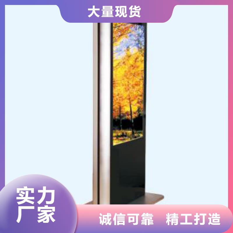 商场灯箱货源