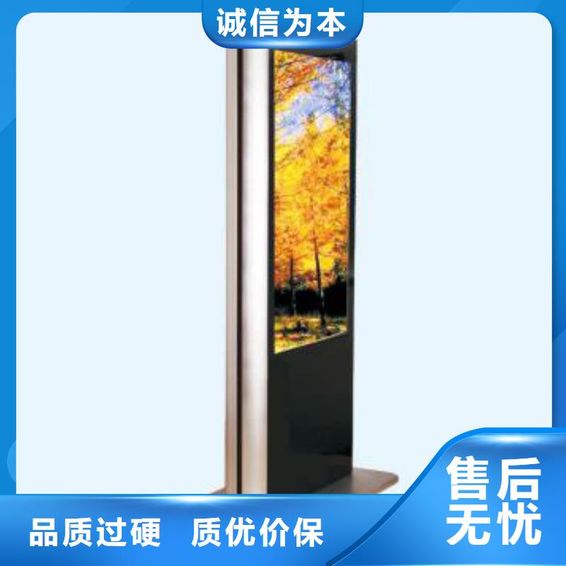 戶外燈箱定制性價(jià)比高