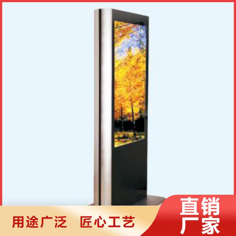 户外灯箱厂家工厂直销