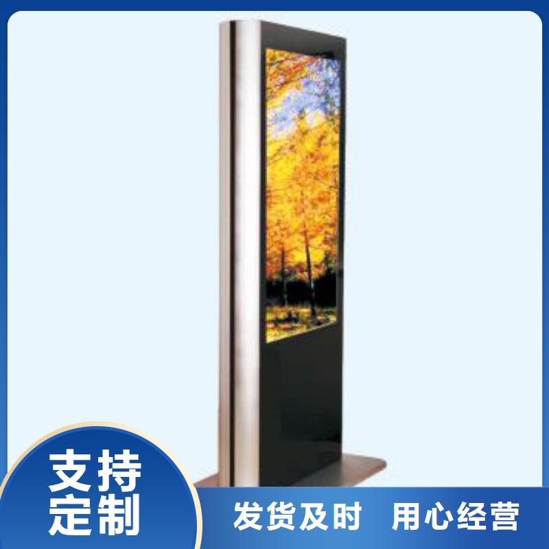 戶外燈箱廠家上門服務(wù)