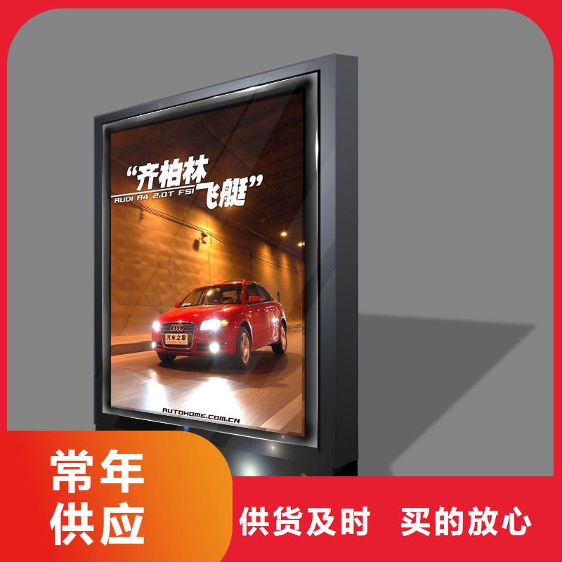 滾動燈箱定制承諾守信