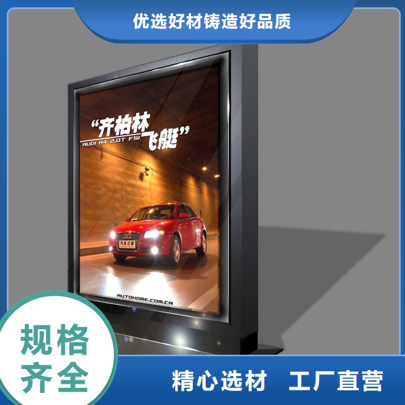 戶外燈箱指路牌燈箱品質過關