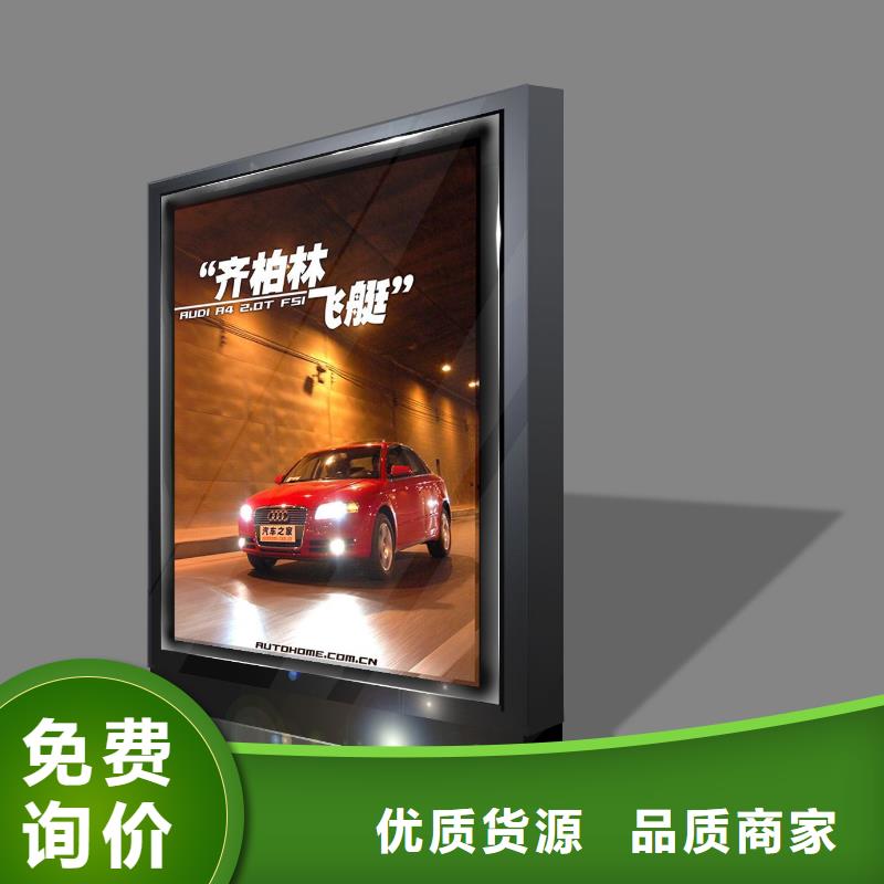 大型滚动灯箱性价比高