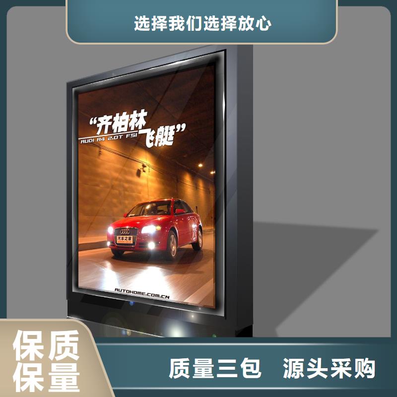戶外燈箱戶外落地?zé)粝鋸S家直供