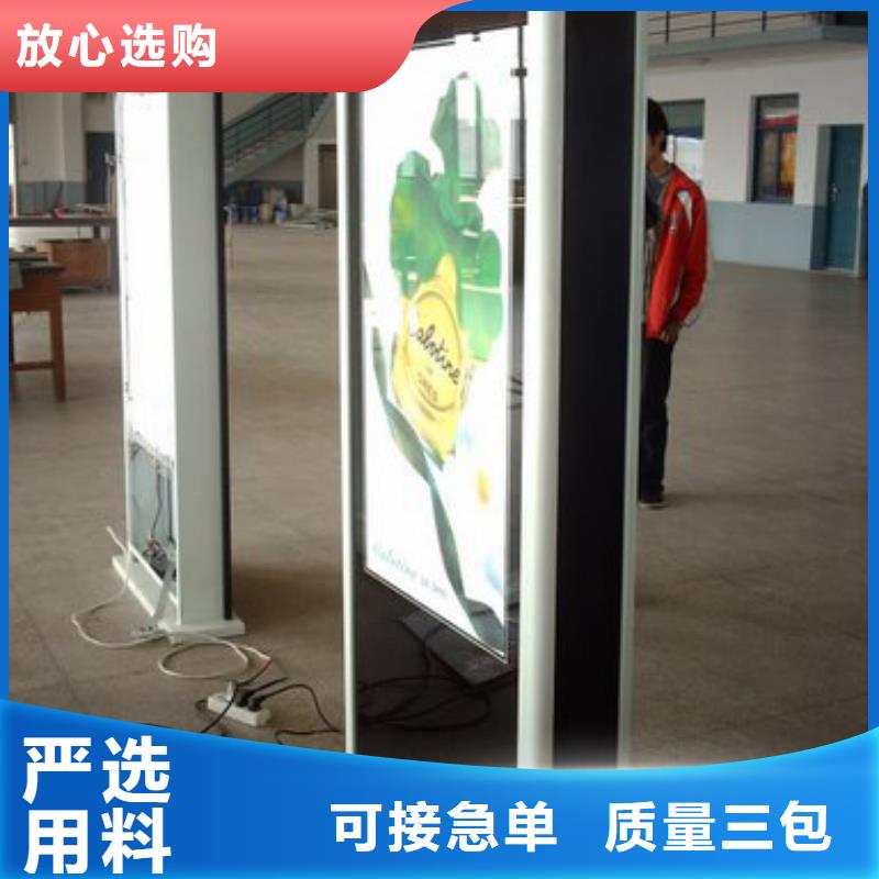 戶外燈箱廠家上門服務(wù)