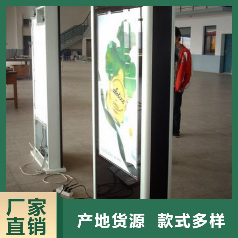 戶(hù)外燈箱直銷(xiāo)誠(chéng)信廠(chǎng)家
