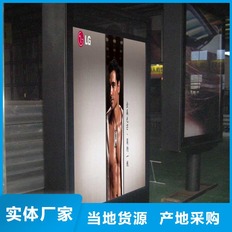 戶外燈箱定制服務為先