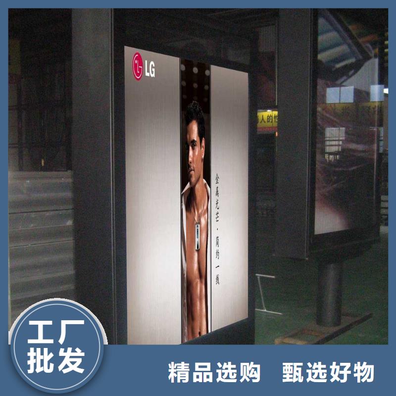 滚动灯箱定制近期行情
