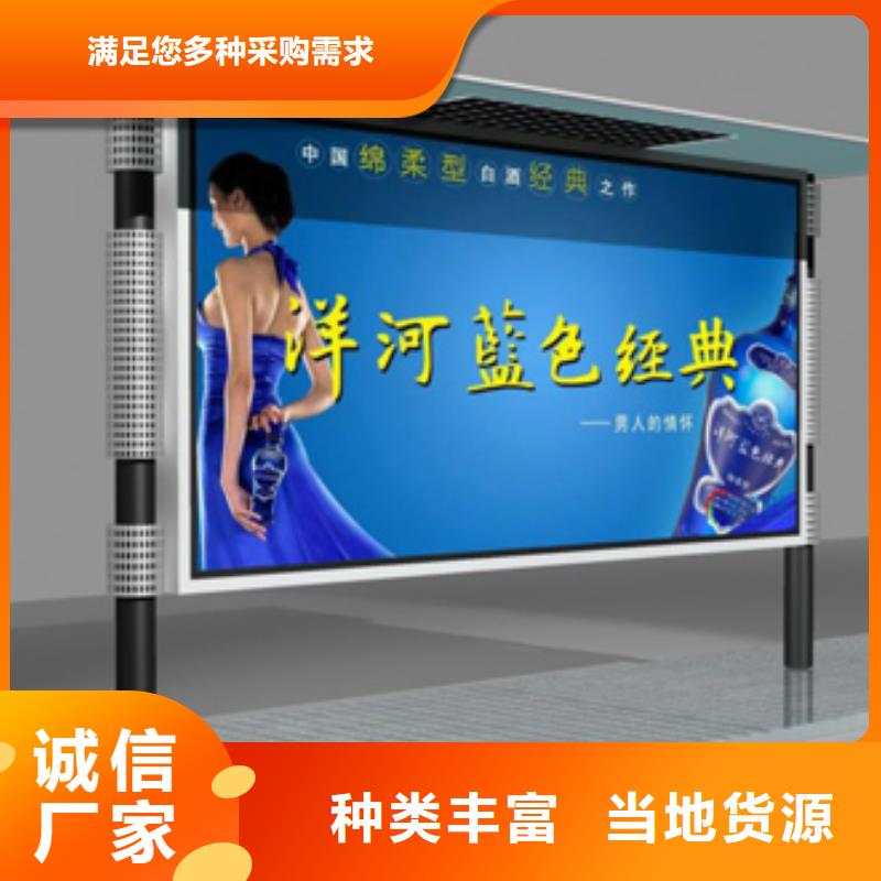 不銹鋼戶外燈箱正規(guī)廠家