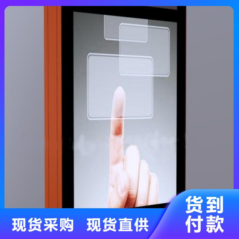 不銹鋼戶外燈箱正規(guī)廠家