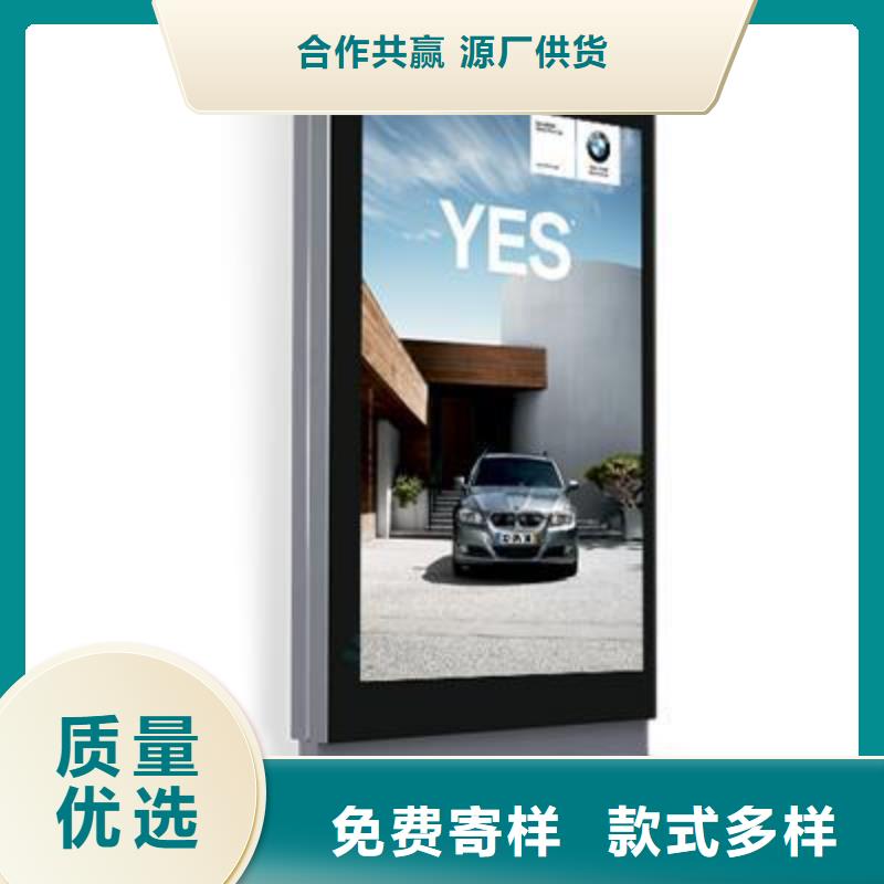 戶外燈箱廠家上門服務(wù)