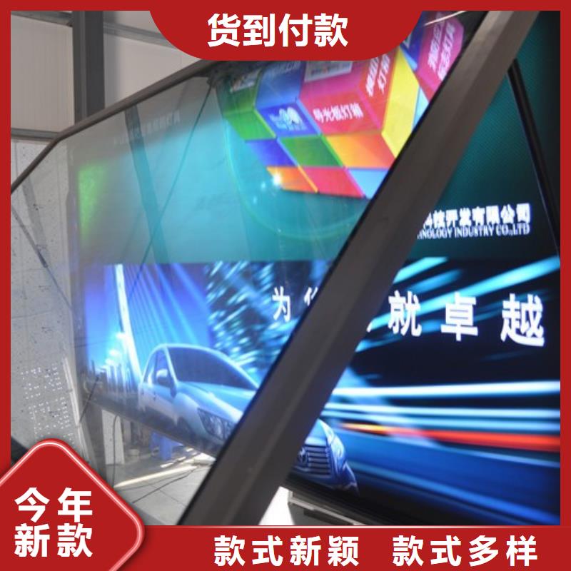 戶外燈箱廠家上門服務(wù)