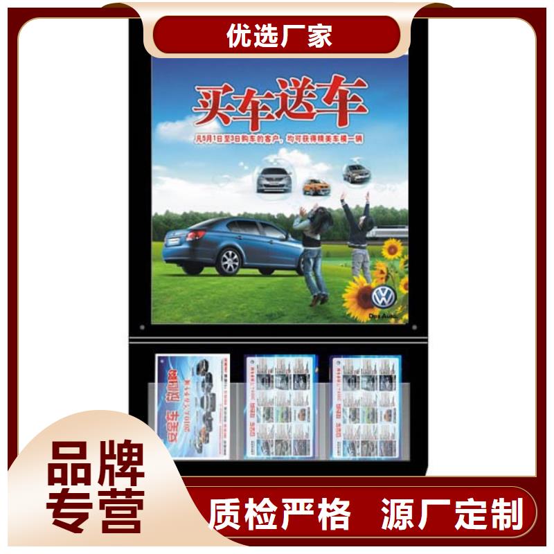 不銹鋼戶外燈箱正規(guī)廠家