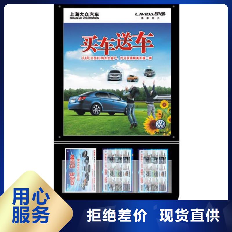 戶外燈箱定制性價(jià)比高