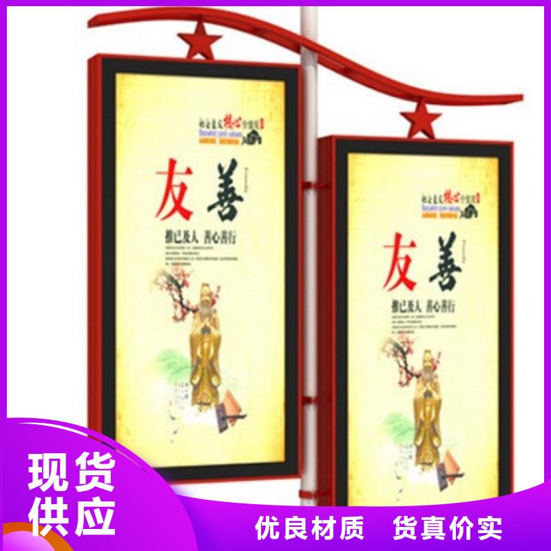 灯杆灯箱定制规格齐全