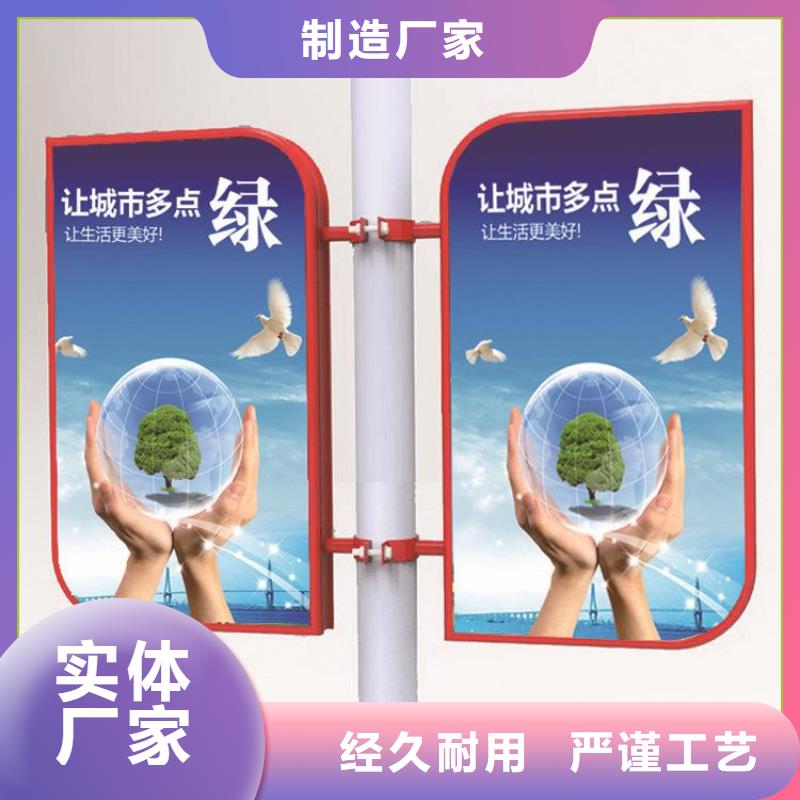 灯杆灯箱产品介绍