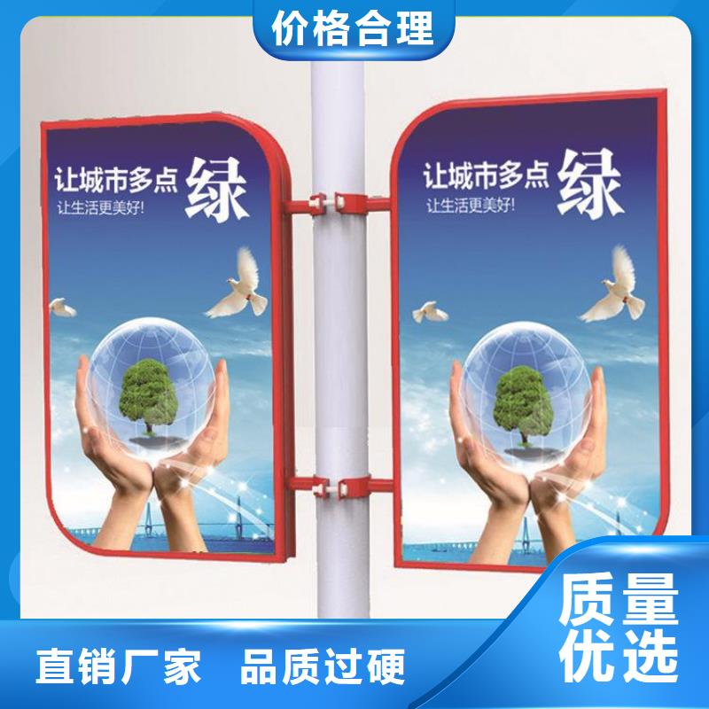 乐东县灯杆灯箱直销全国走货