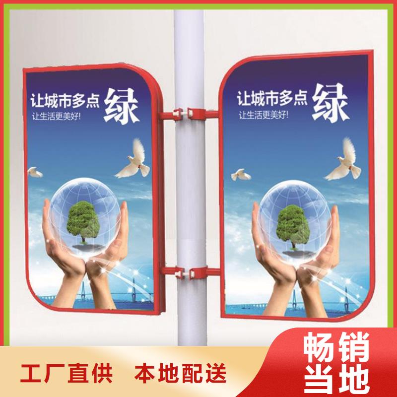 燈桿燈箱直銷終身質(zhì)保