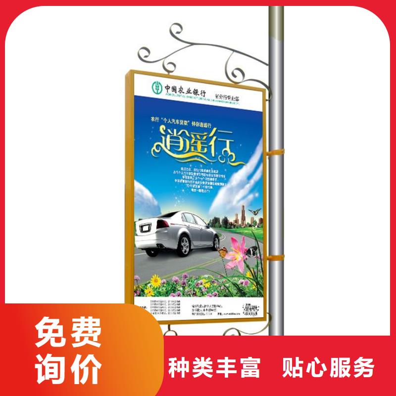 街道燈桿燈箱10年經(jīng)驗